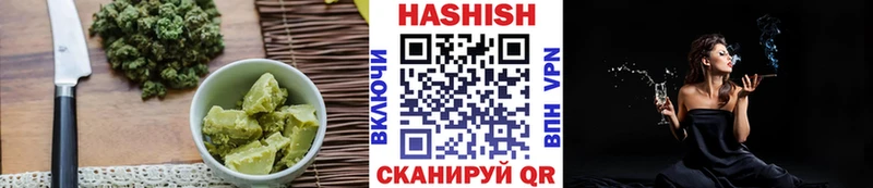 где купить наркотик Томск Canna-Cookies марихуана