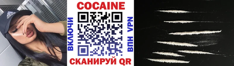 blacksprut как зайти  Томск  Cocaine Эквадор  купить наркотики сайты 