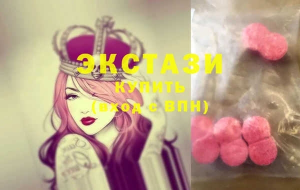 марки nbome Алексеевка