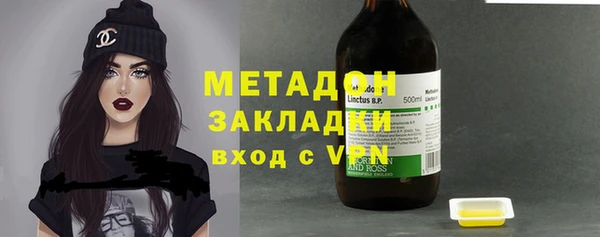 герыч Алзамай