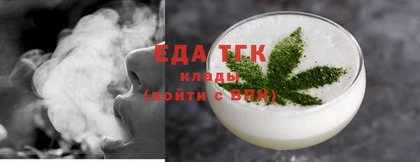 марки nbome Алексин