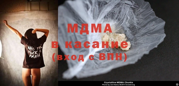 марки nbome Алексин