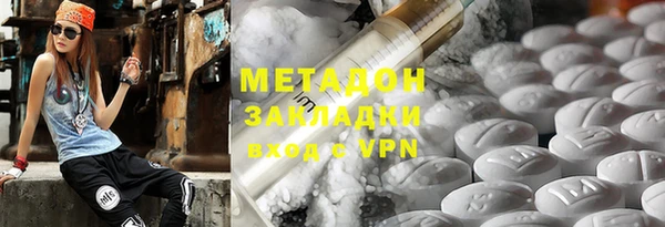 герыч Алзамай