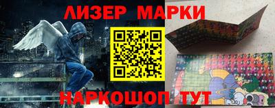 наркотики Пугачёв
