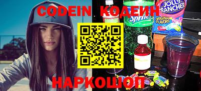 а пвп мука Пыть-Ях