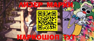 наркотики Пугачёв
