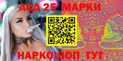 а пвп мука Пыть-Ях