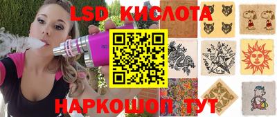 наркотики Пугачёв