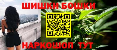 соль ск Пушкино