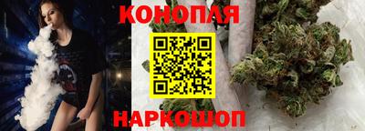 наркотики Пугачёв