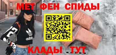 наркотики Пугачёв