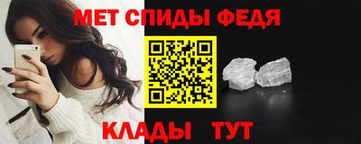 а пвп мука Пыть-Ях