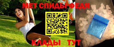 наркотики Пугачёв