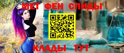 наркотики Пугачёв