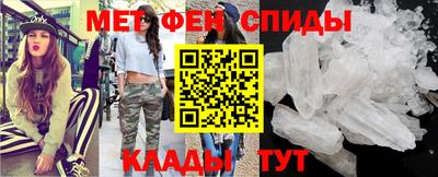 наркотики Пугачёв