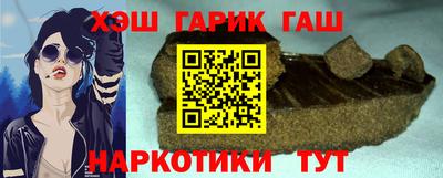 а пвп мука Пыть-Ях