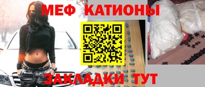 наркотики Пугачёв