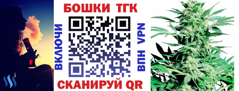 Каннабис SATIVA & INDICA  что такое наркотик  Томск 